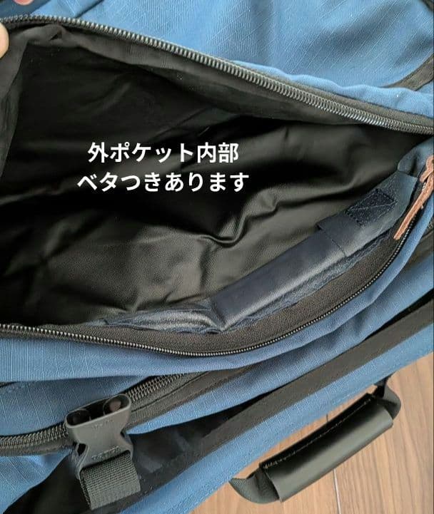 美品 モンベル スーツケース キャリーバッグ　リュック　バックパック　4WAY