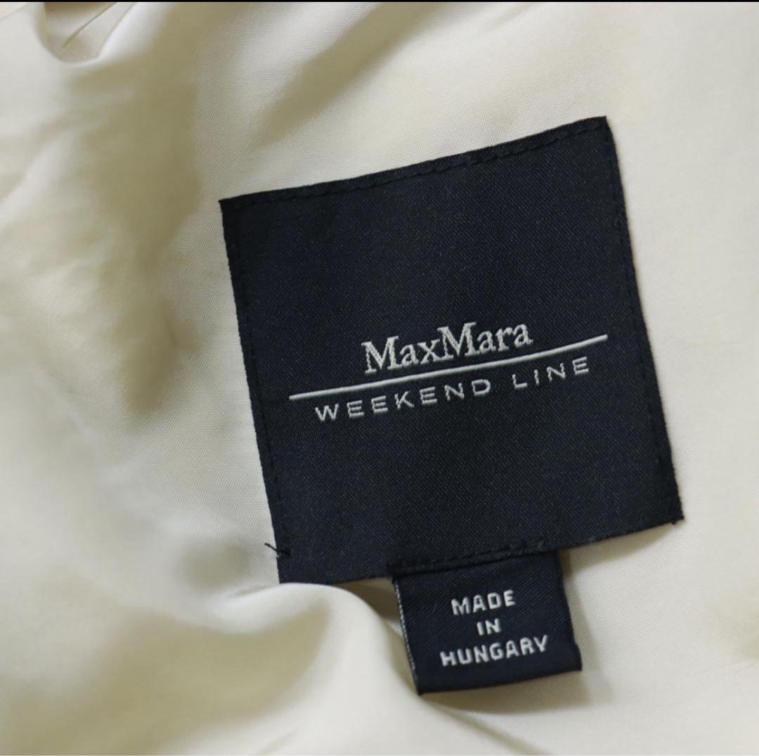 MaxMaraマックスマーラ　ダウンジャケット　コート　アイボリー　フード脱着可