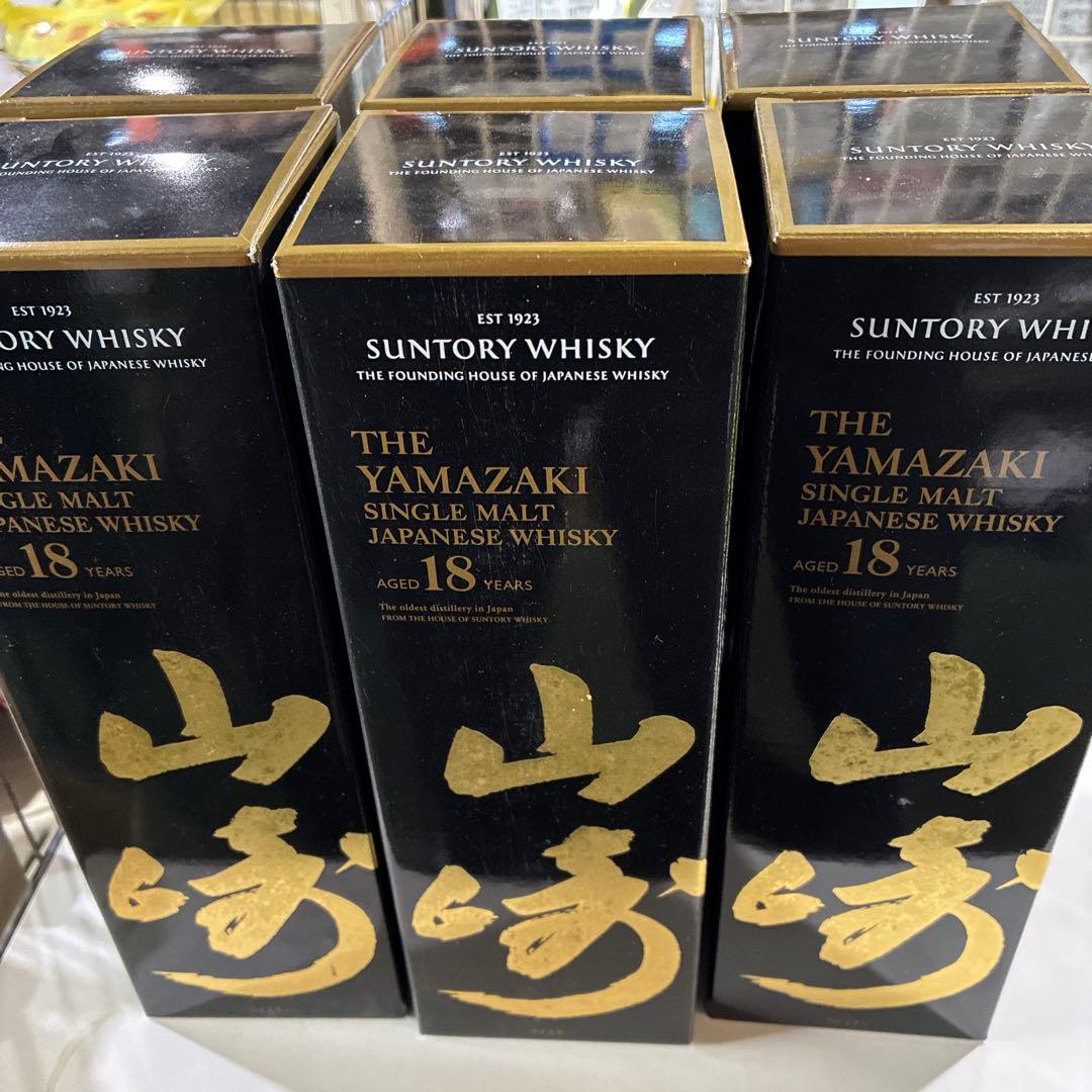 山崎 18年 シングルモルトウイスキー 700ml 空箱6個