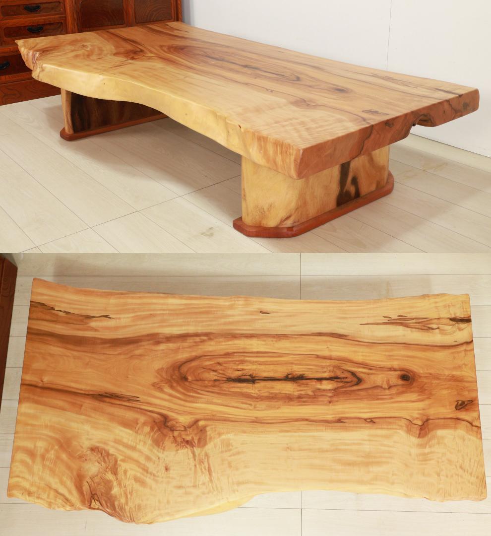 かさしん専用　店頭展示品　１枚板　無機材　ローテーブル　天厚7.2㎝ BJ140