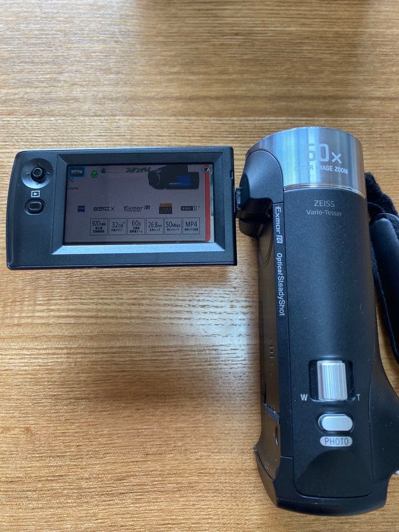 【美品】SONY ソニー ビデオカメラHDR-CX470 ブラック