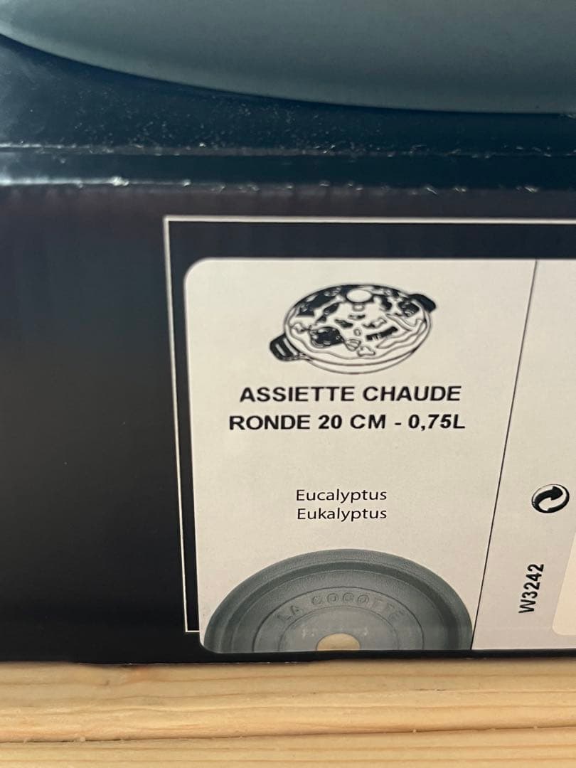 【新品】staub ミナペルホネン ホットプレート ラウンド 20cm　ユーカリ