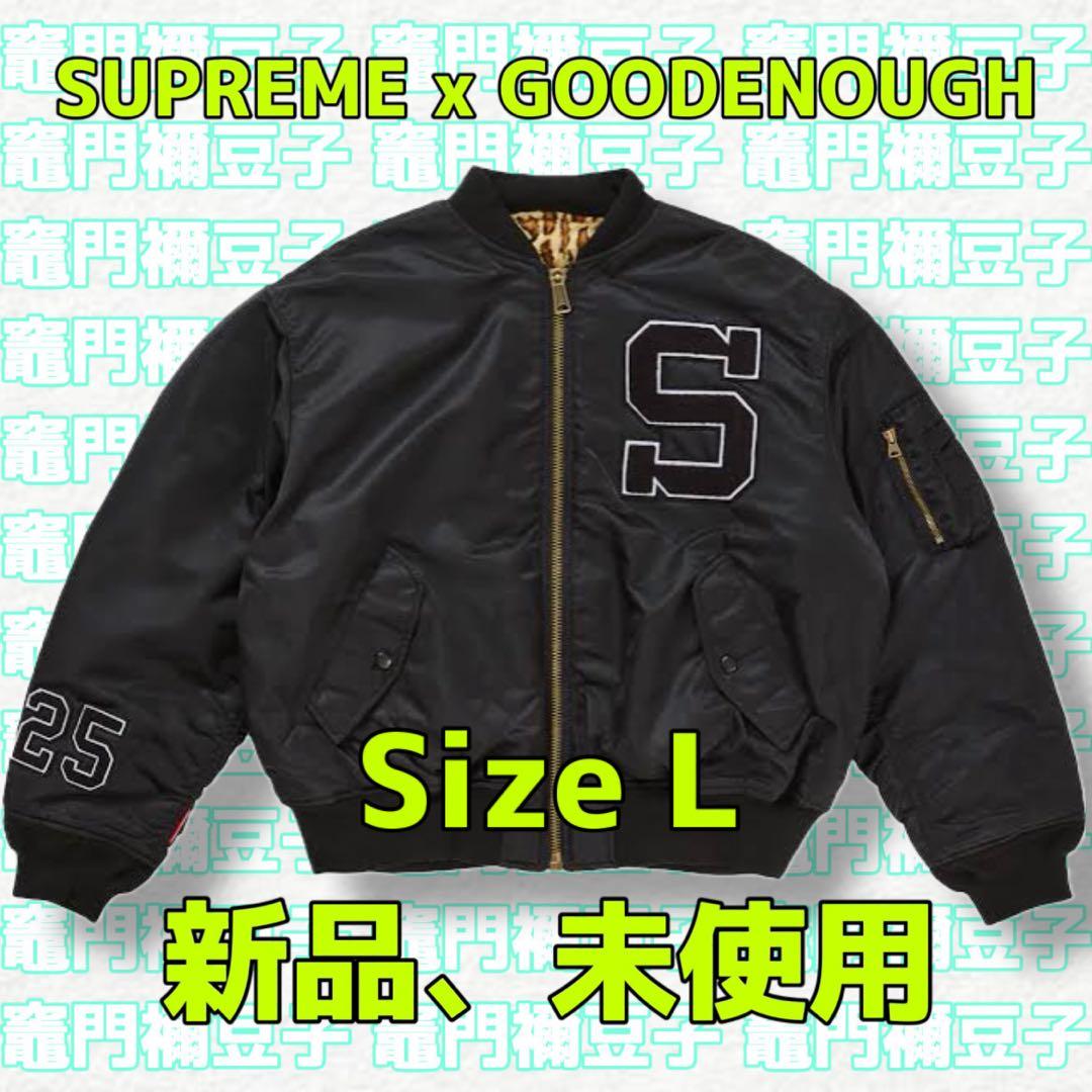 Supreme GOODENOUGH Reversible MA-1 黒 (L)