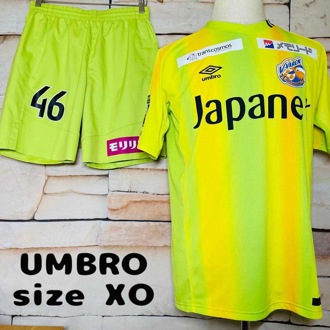 V・ファーレン長崎 2022 ホール 1st GK ユニフォーム 上下セット