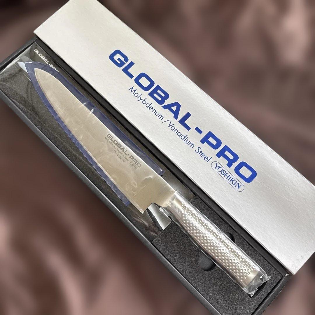 GLOBAL-PRO GP14牛刀 メーカープロ研磨済み