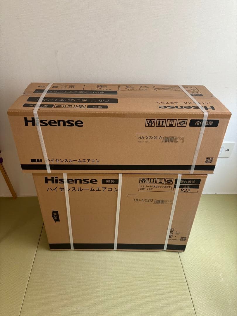ハイセンスエアコン　６畳　新品　保証書有