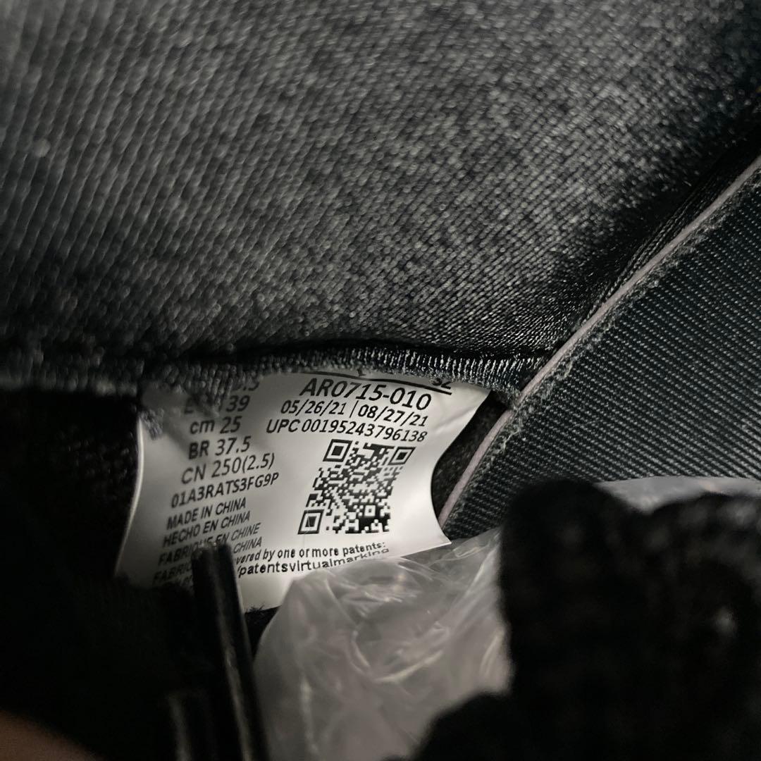 Nike エアジョーダン11 アニマル 25cm