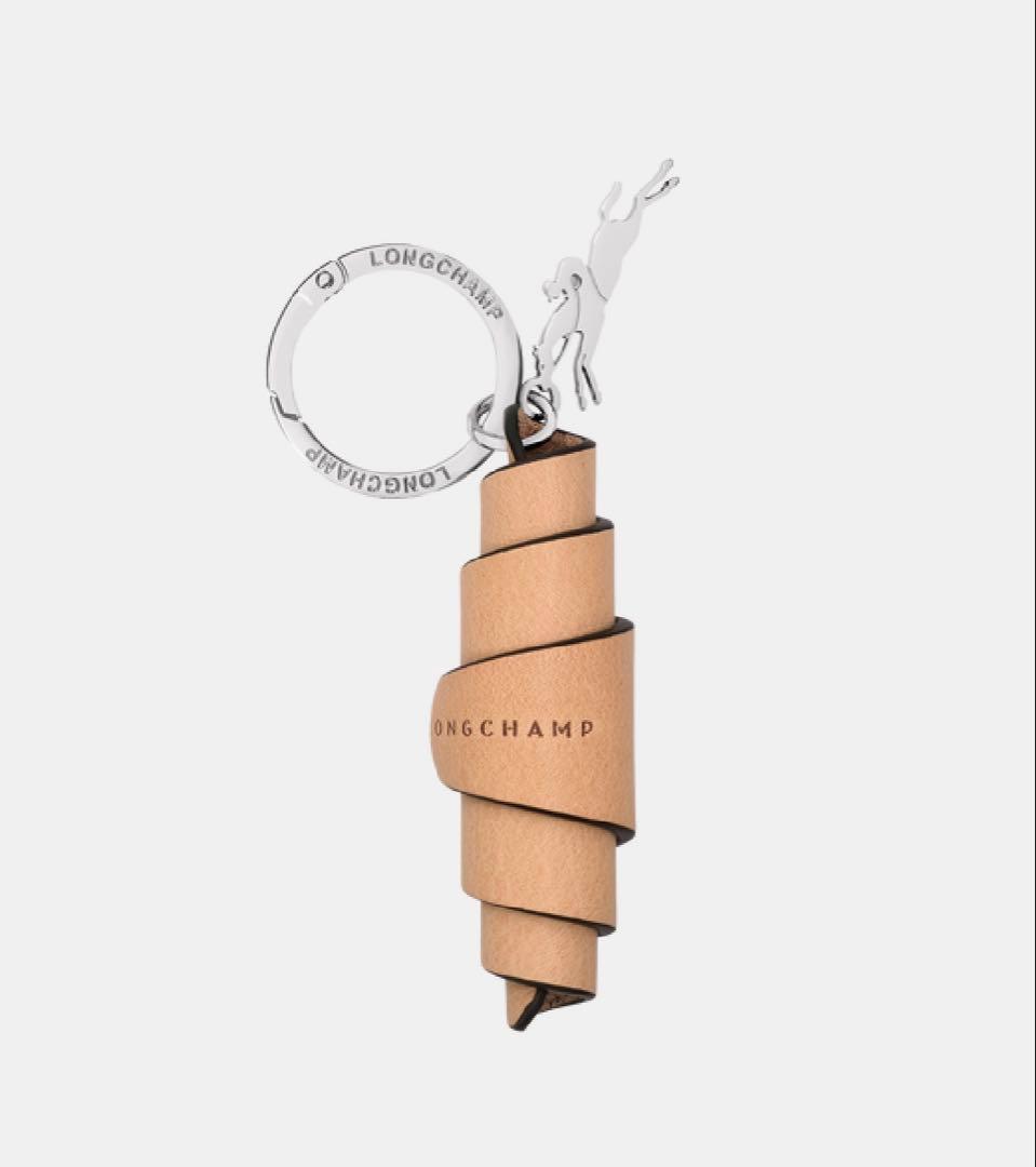 LONGCHAMP キーリング ヴェジェタル - レザーチャーム