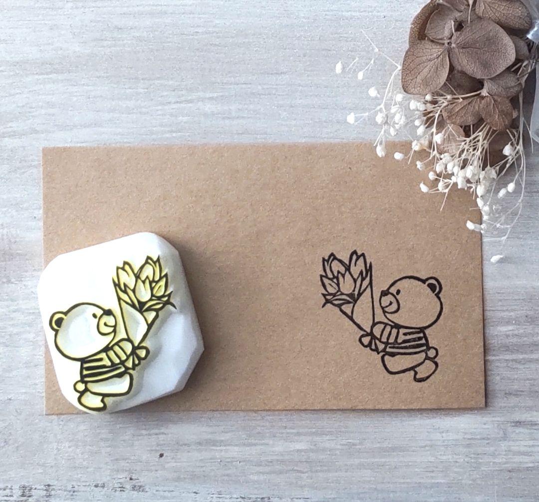 消しゴムはんこNo.38 ちびくまと花束