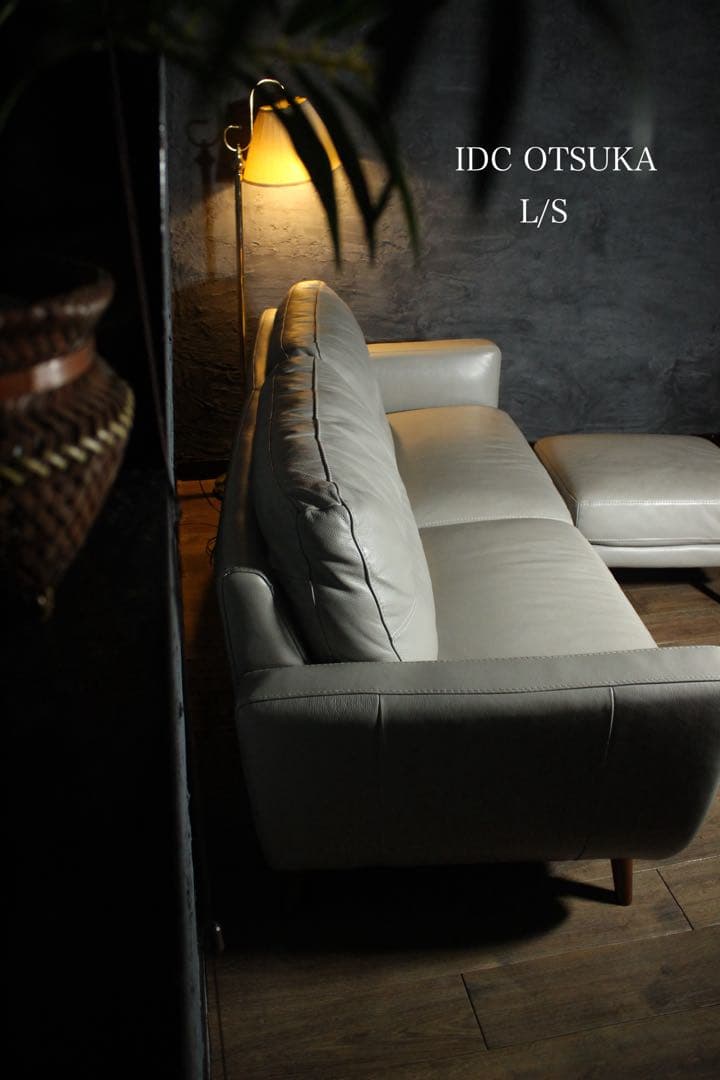 首都圏送無料〜IDC OTSUKA L/S 30万本革3人掛けソファ　オットマン
