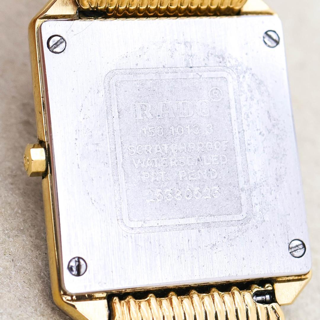 稼働 RADO DIASTAR 腕時計 2Pダイヤ ヴィンテージ 2492