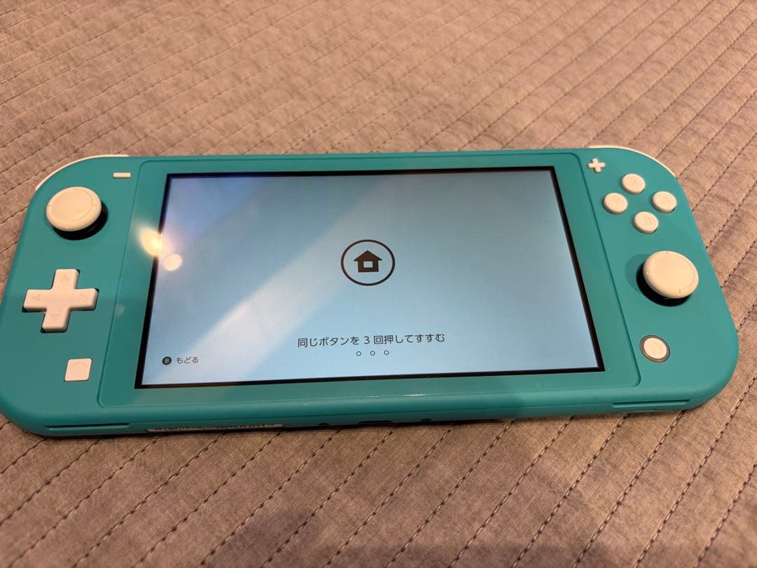 Nintendo Switch Lite 【あつ森デザインケース付き】