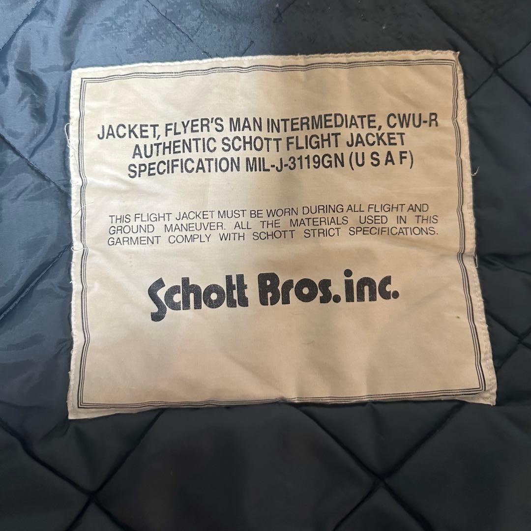 希少80sSchottCWU-RジャケットMA-1フライトジャケット田中シェン着