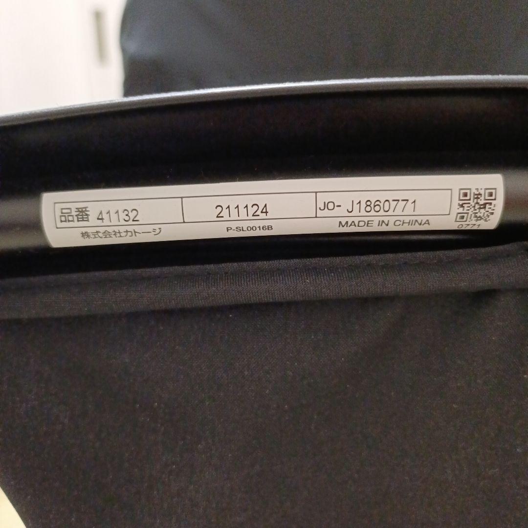 【極美品】Joie ベビーカー スマバギ・メッシュ 両対面式ベビーカー 軽量