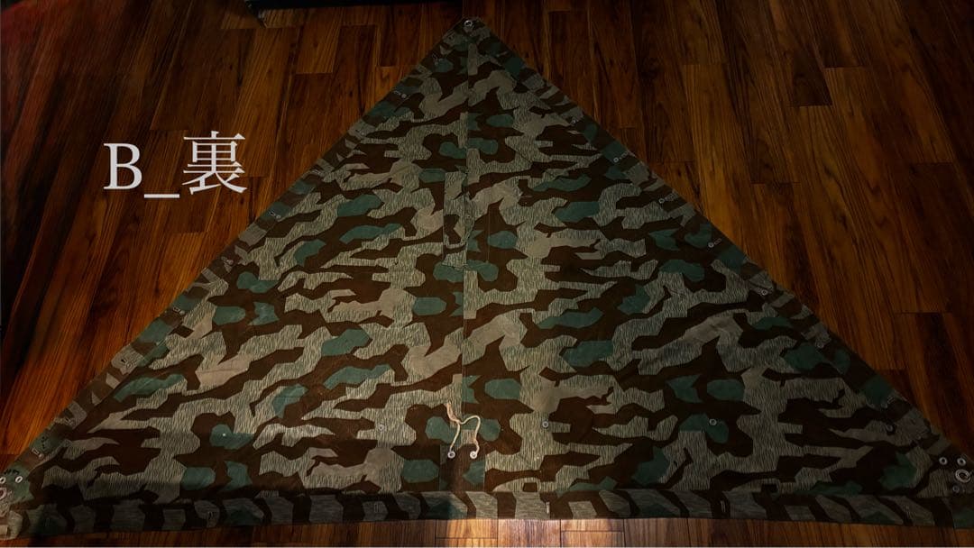 実物　ドイツ国防軍　ナチ◯ドイツ　軍幕　　スプリンターカモM31 2枚セット