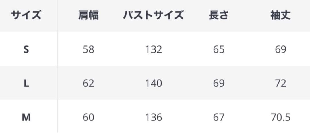 thug club ジャケット K