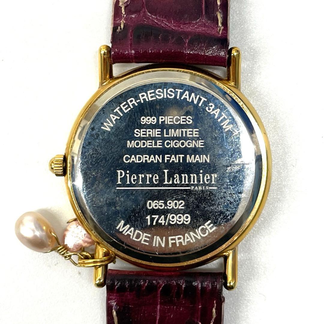 Pierre Lannierコウノトリ　腕時計③3137