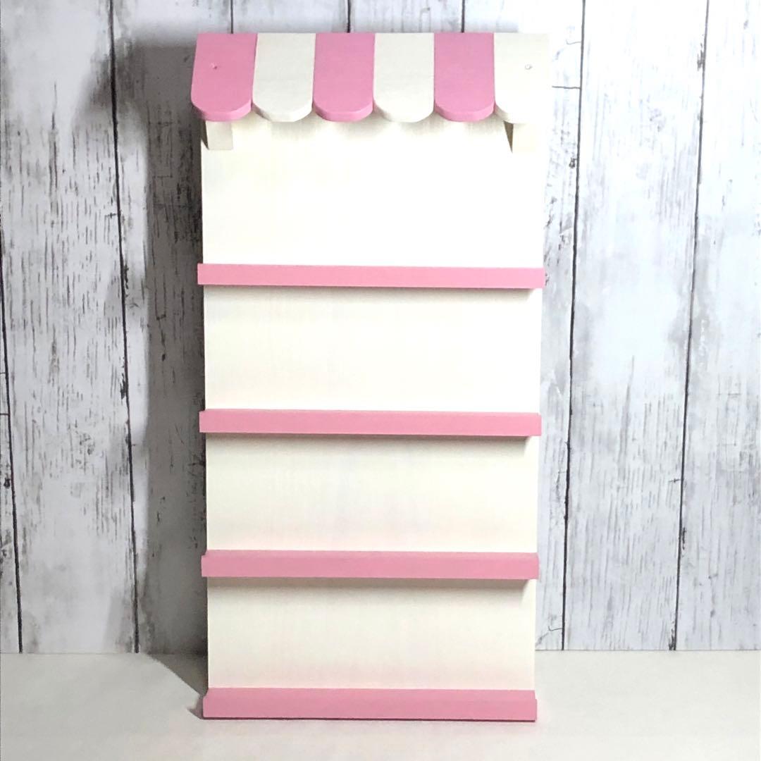 chieri　お店型什器×２・トランク什器　計３点　イベント什器