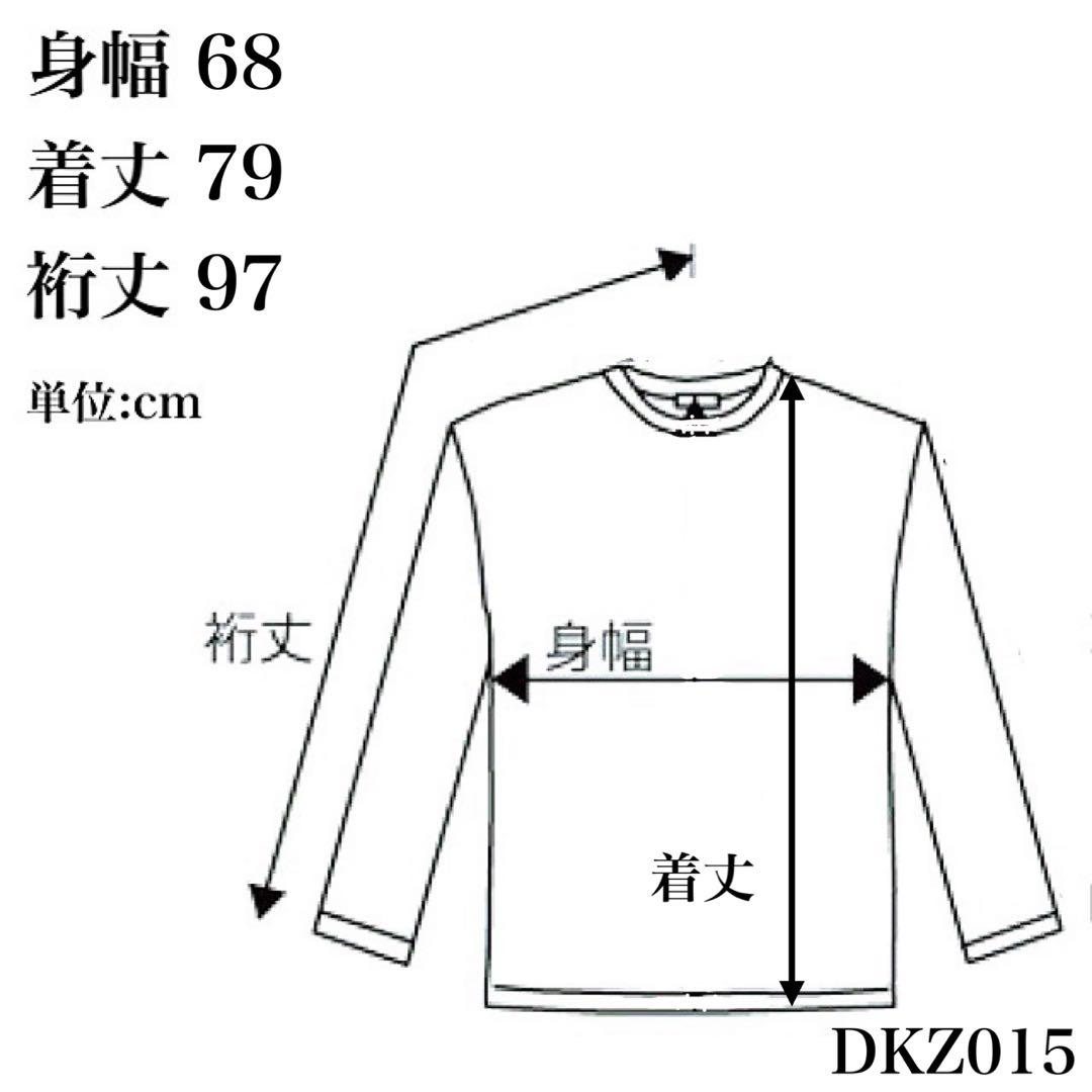 ケボズ Keboz パーカー　プルオーバー　刺繍　ビックロゴ　見本　XL