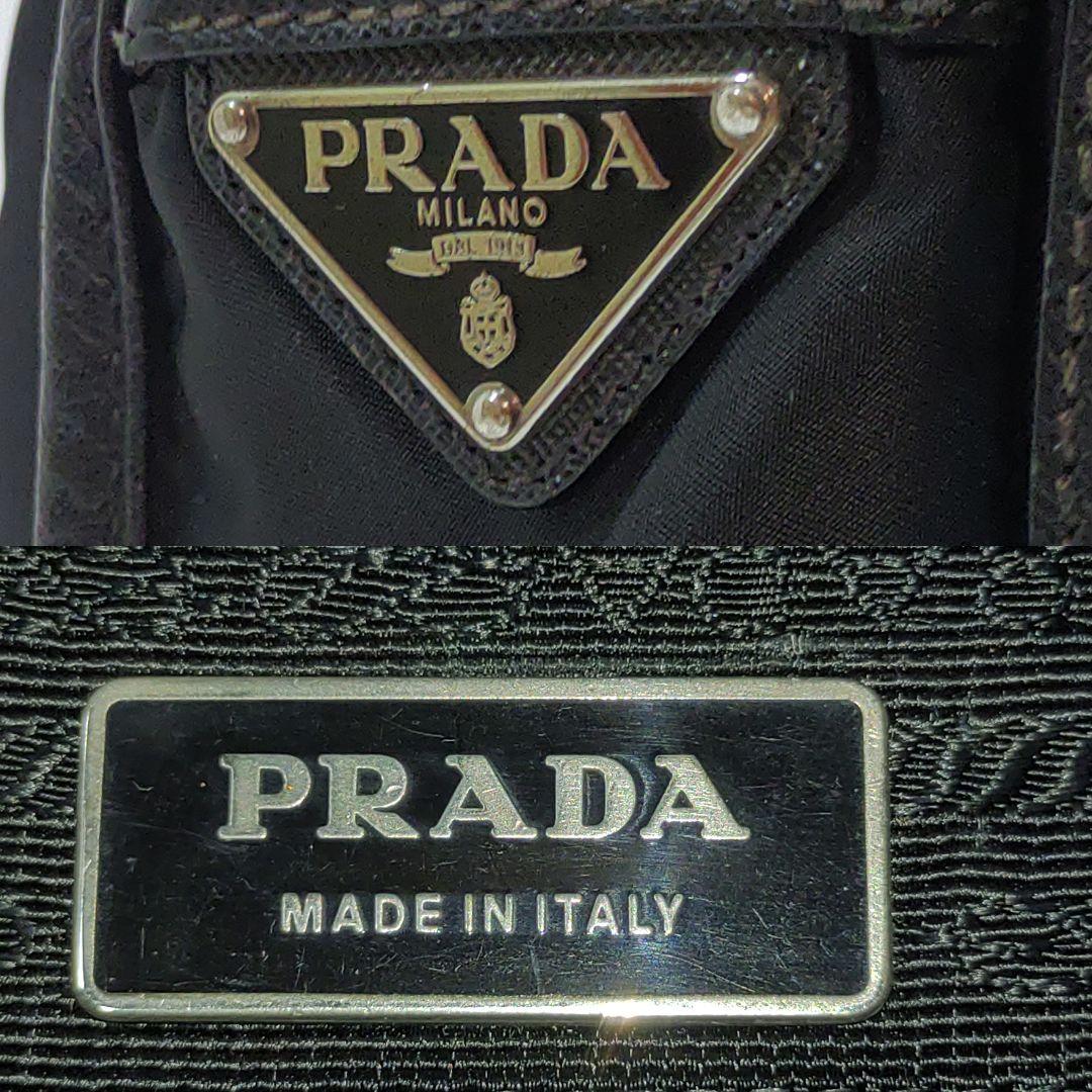 プラダ メッセンジャーバッグ サフィアーノレザー×ナイロン A4可 黒