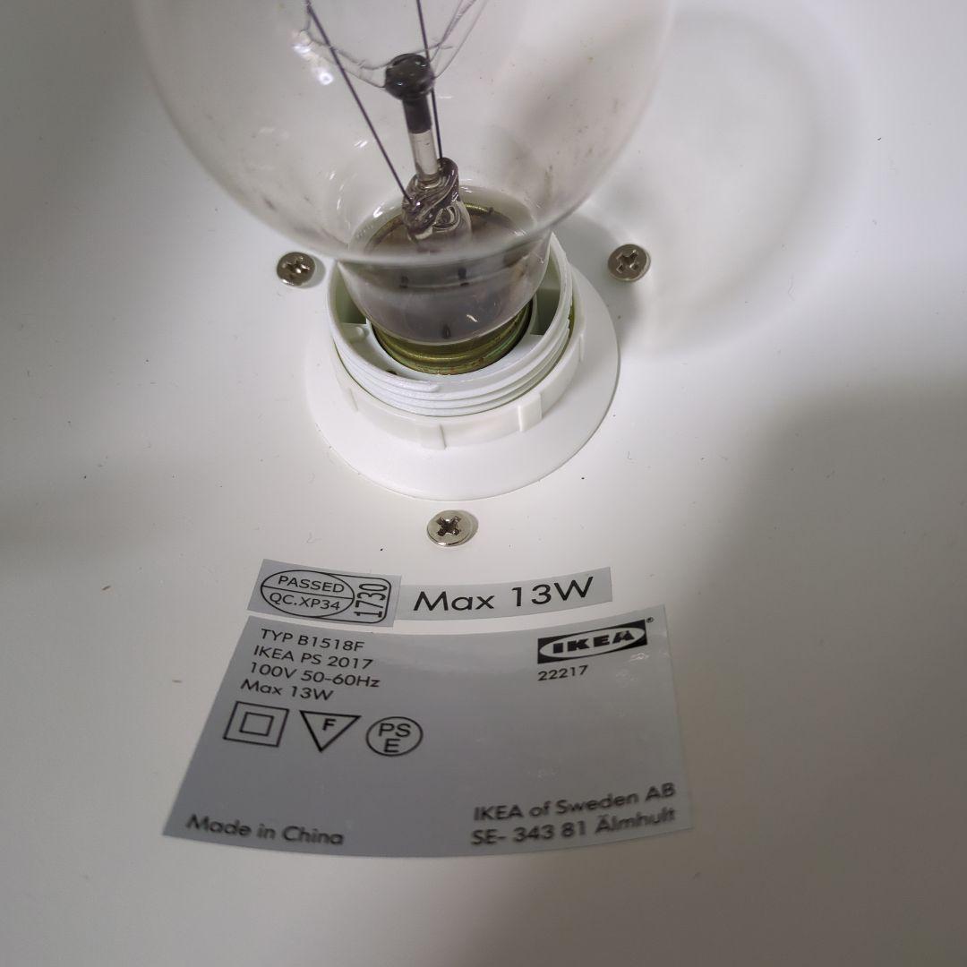 美品レア IKEA オールドイケア　ps Ola Wihlborg フロアランプ