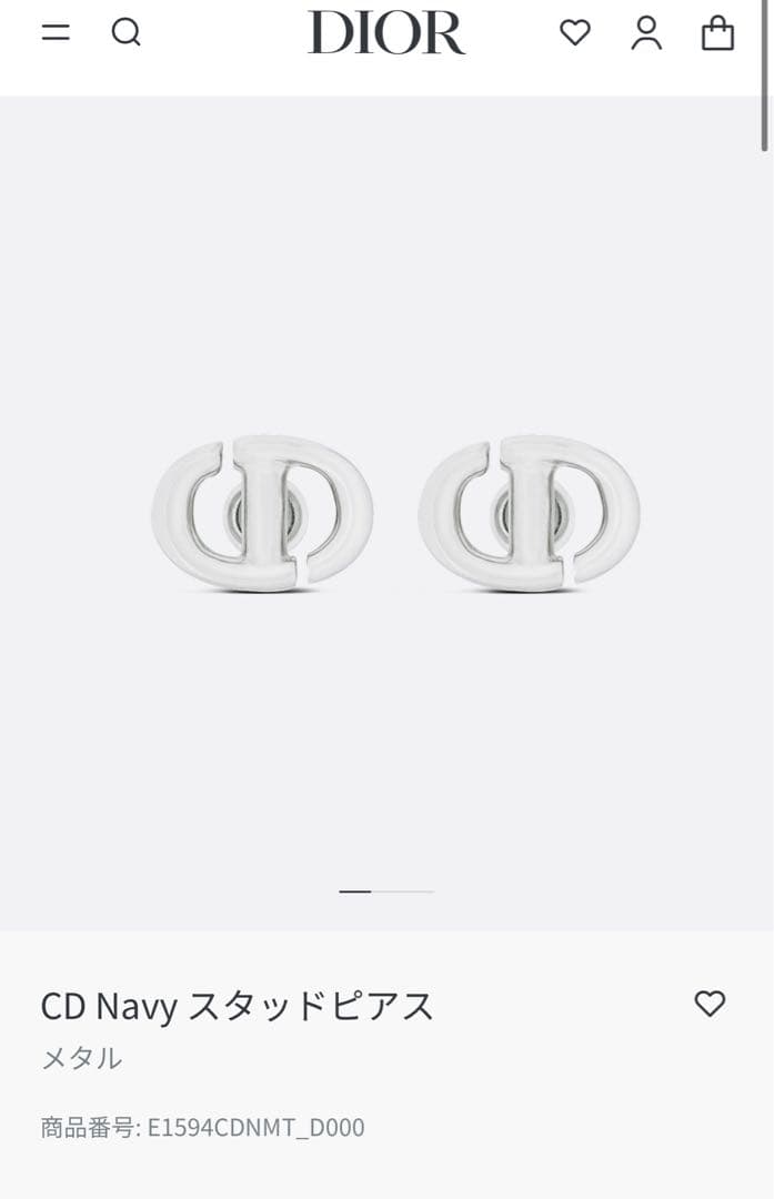 Dior シルバー ロゴ ピアス(両耳)