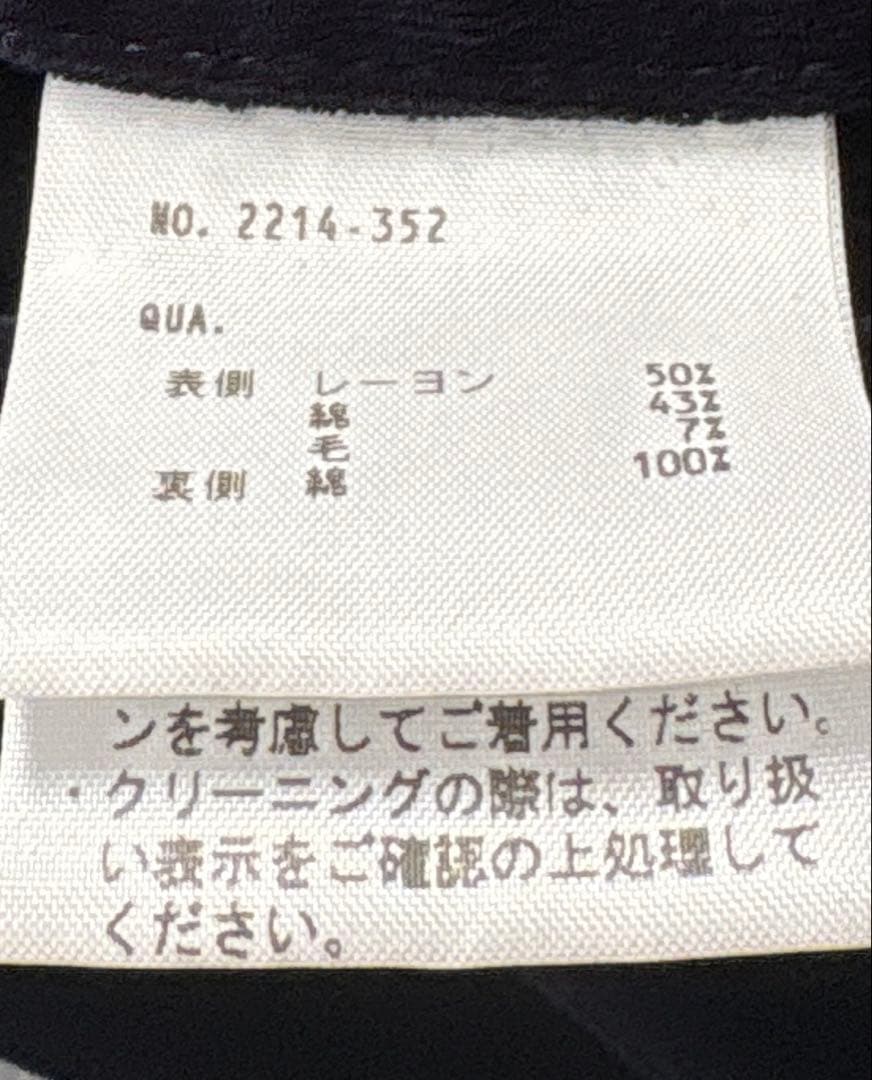 ジャケット・アウター LAD MUSICIAN reversible souvenir jacket