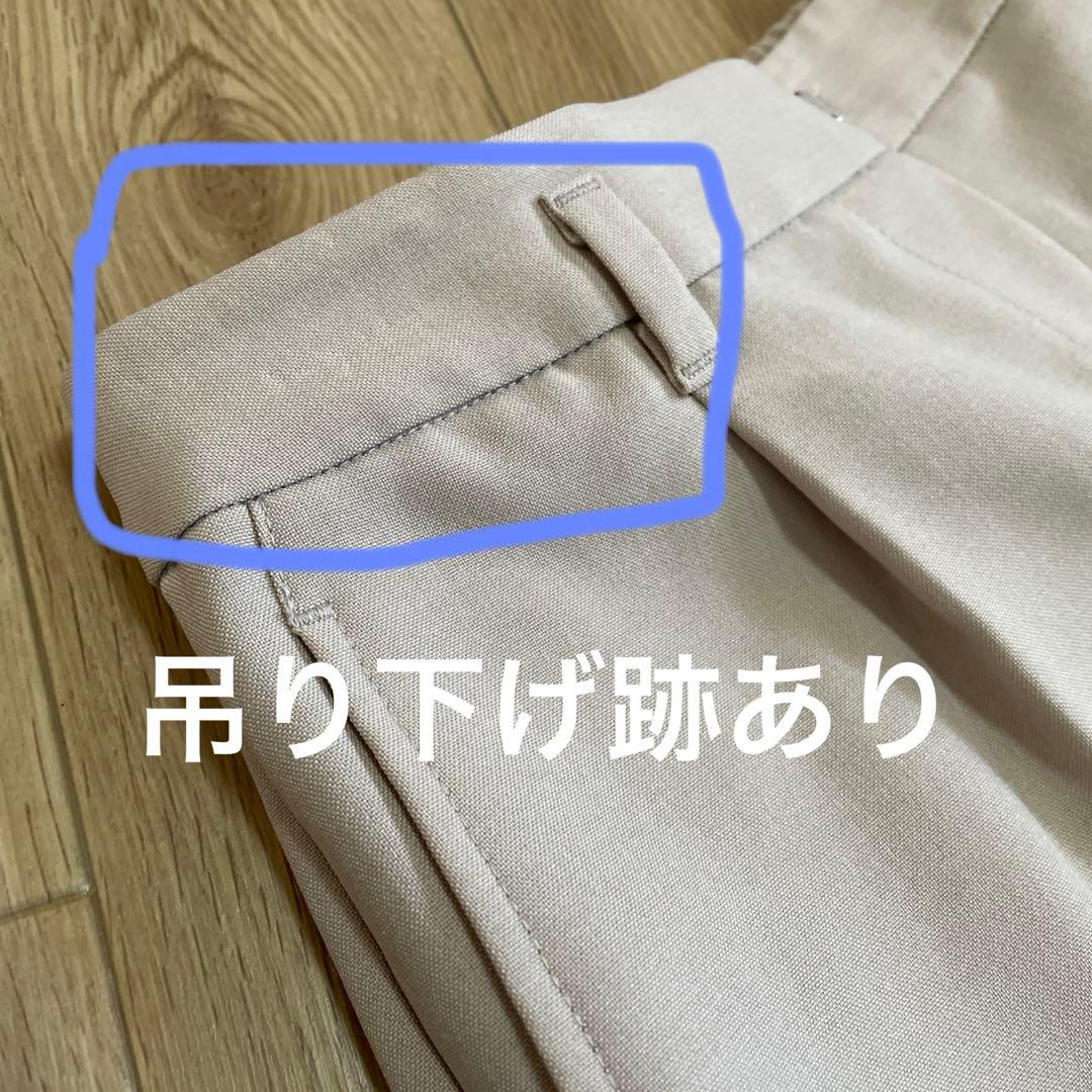 PLST プラステ　パンツスーツ　セットアップ　ベージュ