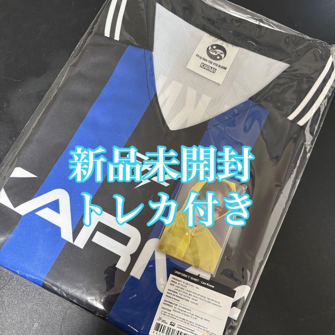 straykids リノ KARMA ユニフォーム 新品未開封 トレカ付き
