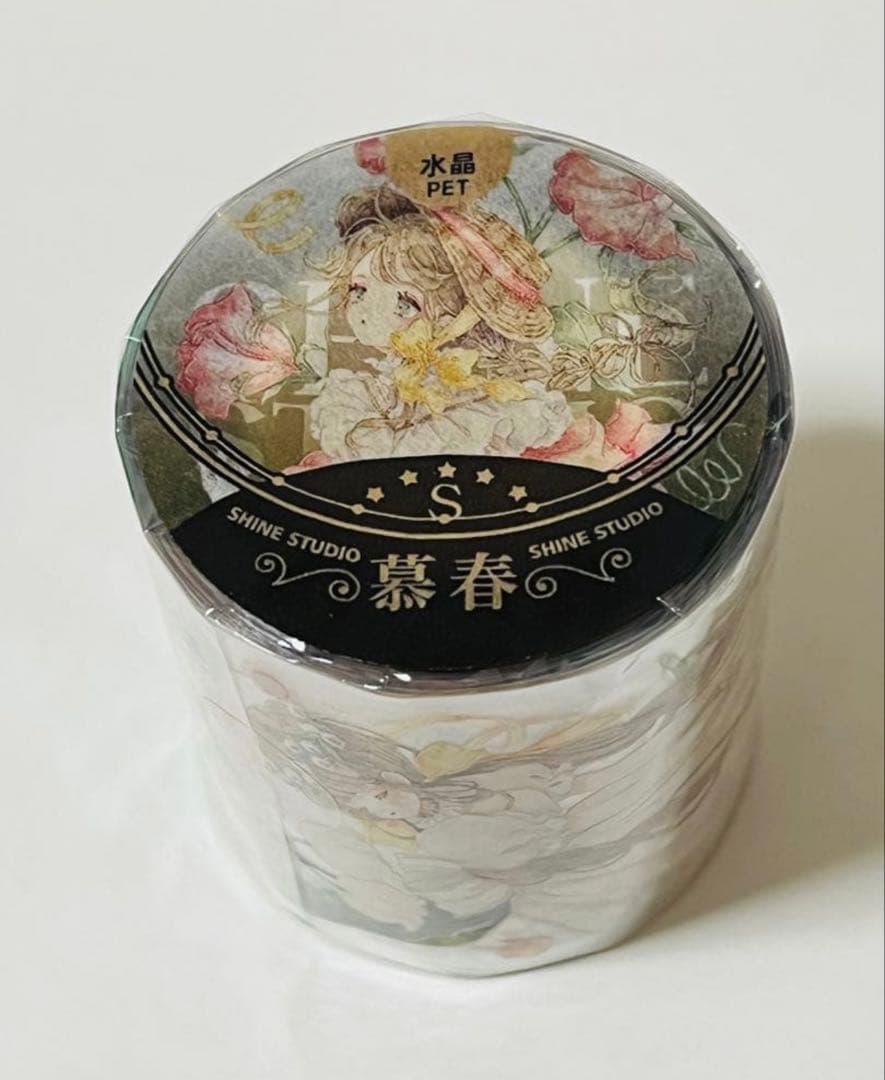 ときわ＊プロフ確認お願い致します＊様 リクエスト 4点 まとめ商品