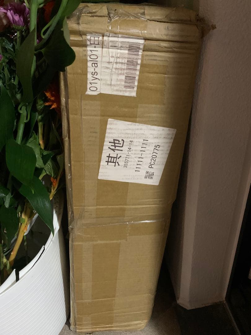 ダイニング テーブル 5点セット 4人用 折り畳みダイニングテーブル セット