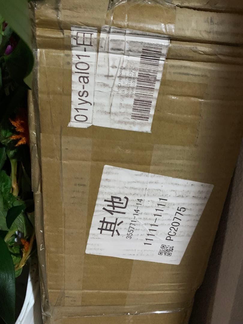 ダイニング テーブル 5点セット 4人用 折り畳みダイニングテーブル セット