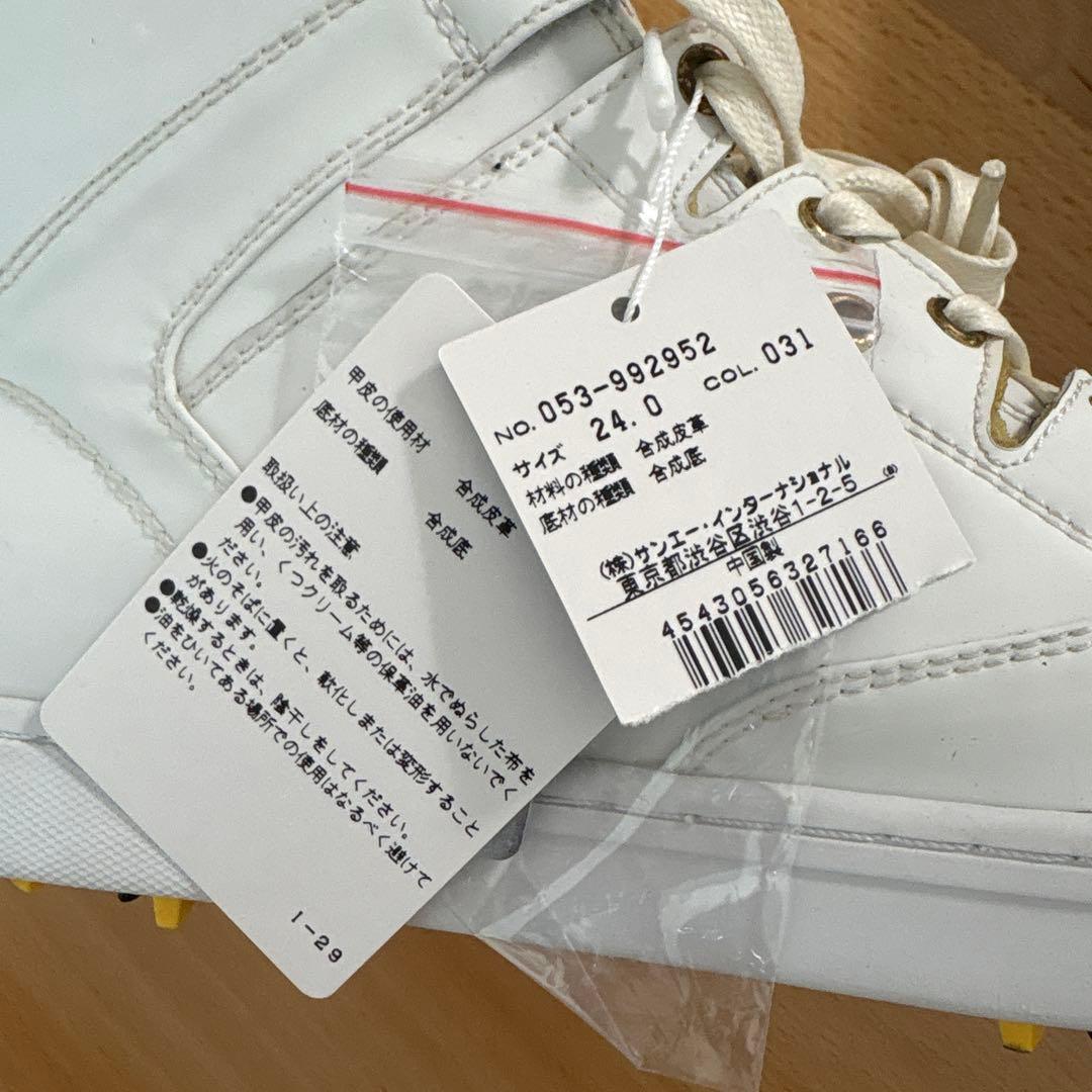 【新品・未使用】PEARLY GATES ゴルフシューズ タグ付き