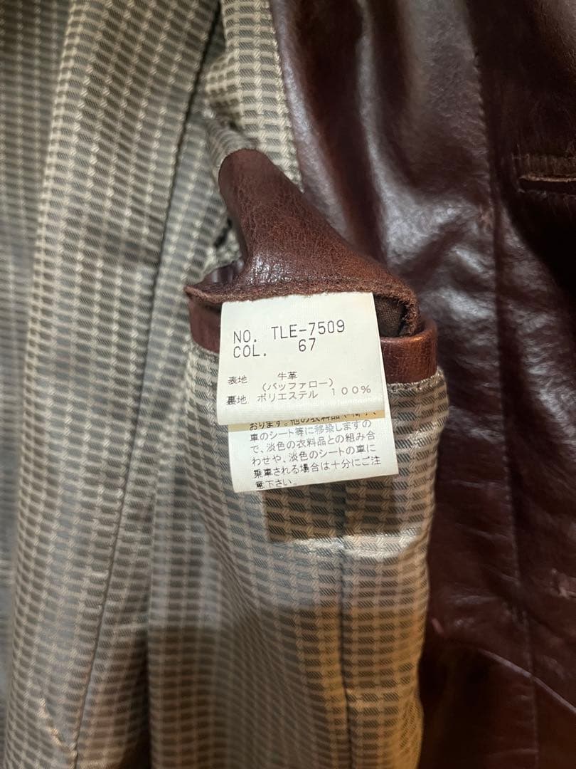 【希少モデル】TORNADO MART バッファロー 本革ロングコートLサイズ