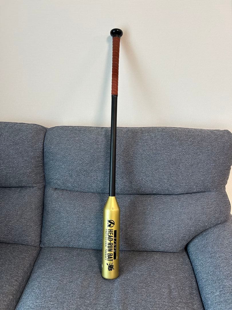 HEAD-RUN BAT トレーニングバット ゴールド