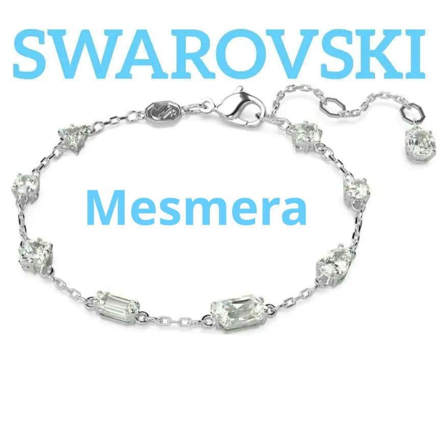 SWAROVSKI　Mesmera ブレスレット
