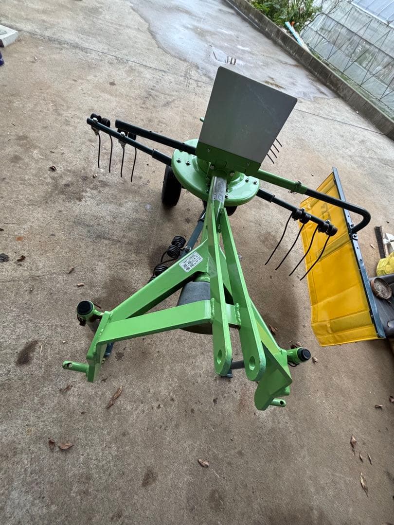 IHI ジャイロレーキMGR2220