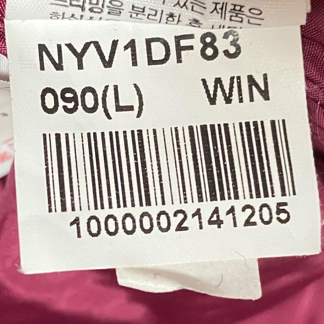 THE NORTH FACE ノースフェイス ダウンベスト メランジ調ニット