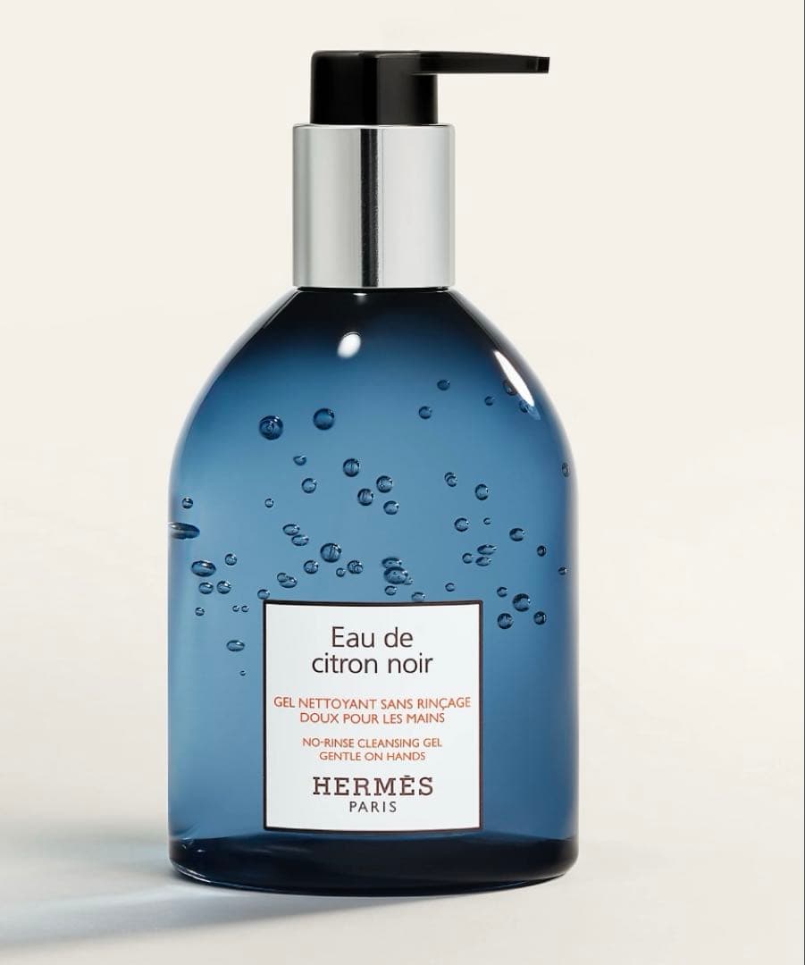 2点セット☆HERMES オー ドゥ シトロン ノワール定価計21120円