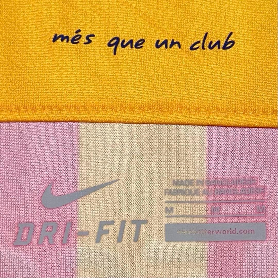 【新品/タグ付き】15/16 FCバルセロナ ♯10 メッシ【Mサイズ】アウェイ