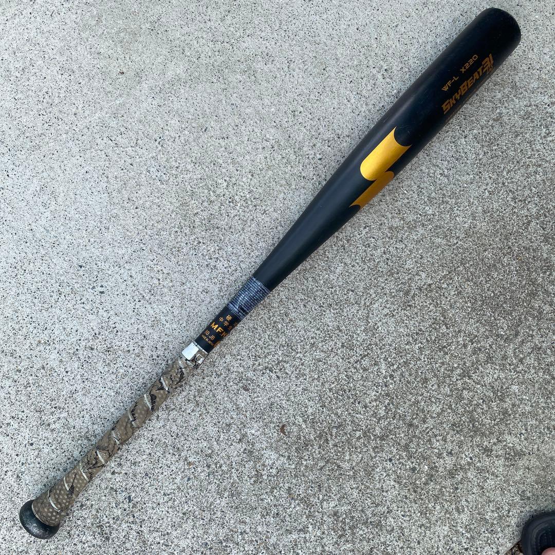 SSK SKYBEAT 31K X220 中学生用硬式バット 84cm