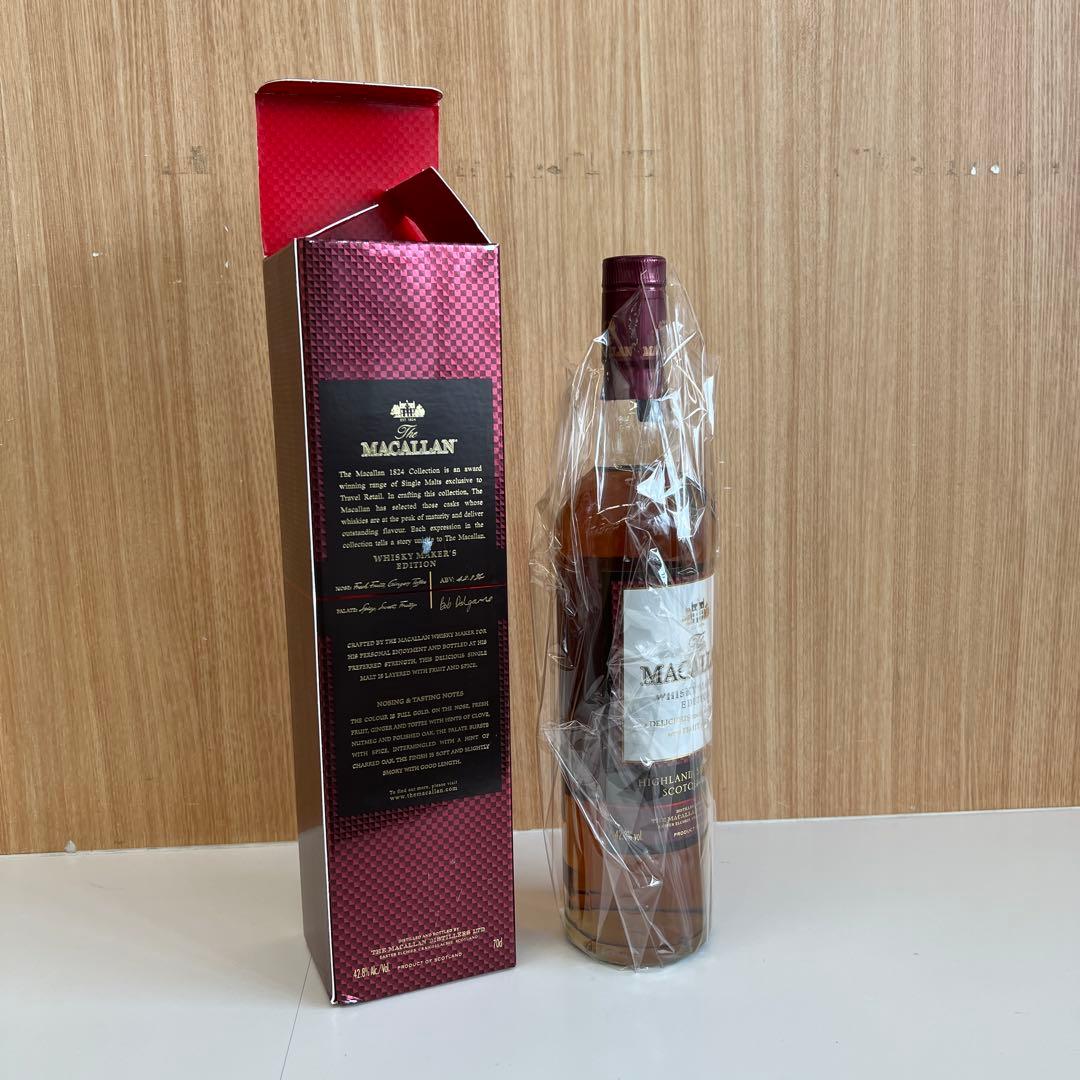 マッカラン メーカーズエディション