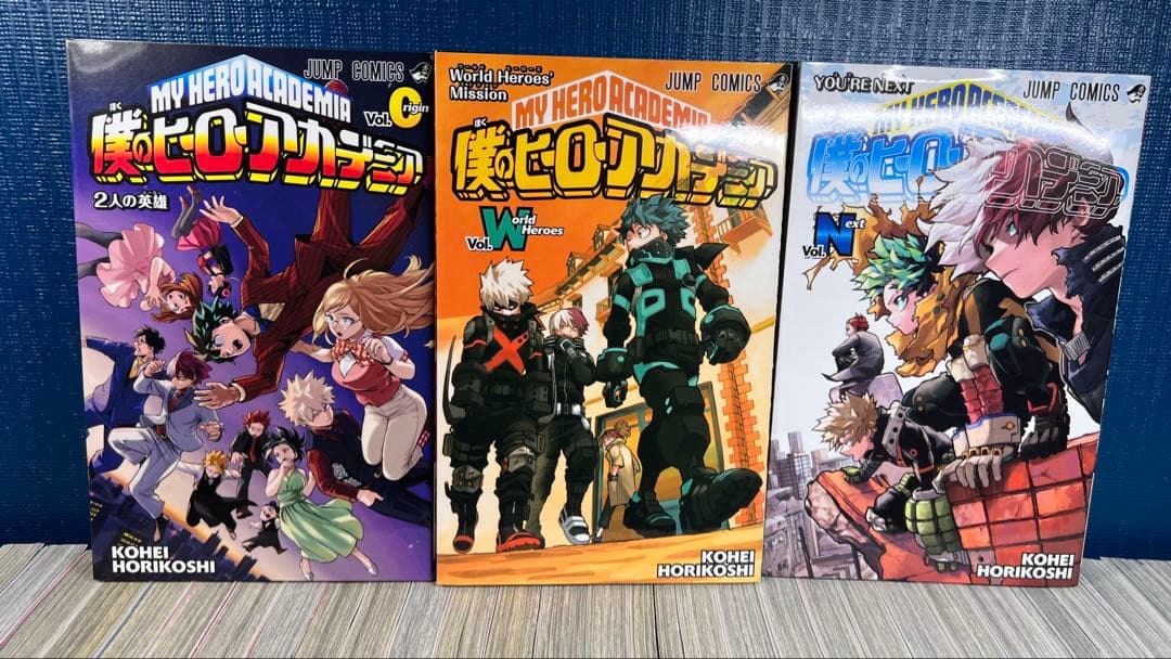 僕のヒーローアカデミア 全巻セット 1-42巻＋5冊映画特典付き