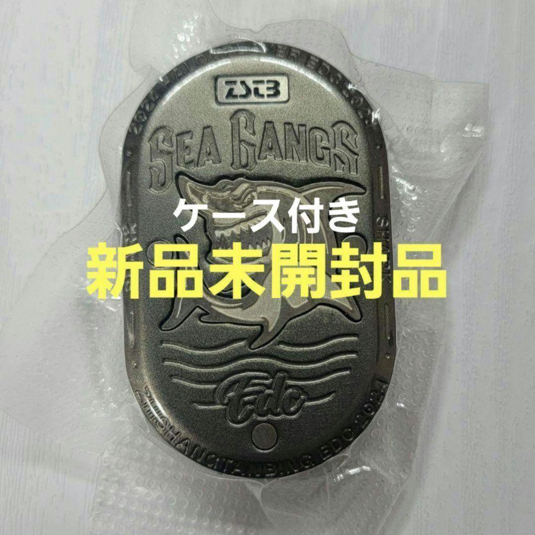 新品 フィジェットトイ スライダー EDC シャーク グレー ラビット ゴールド