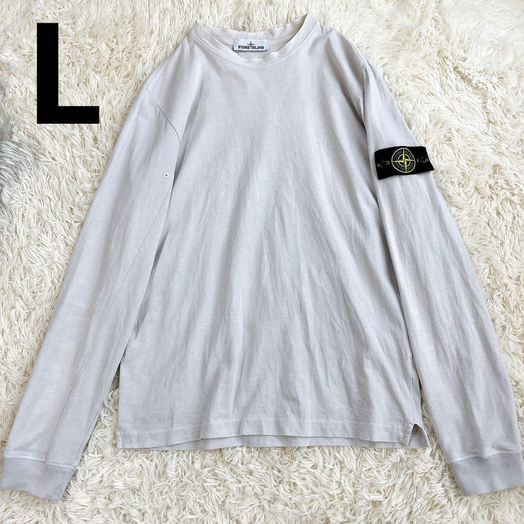 STONE  ロゴワッペン ロングカットソー ライトグレー L