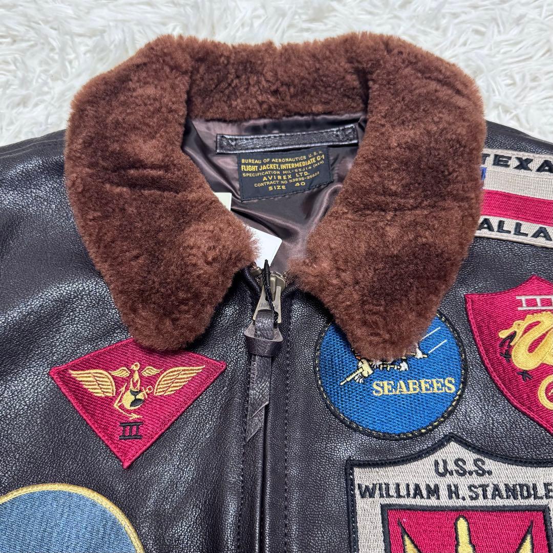 レア 新品 未使用 トップガン G-1 日本国旗モデル AVIREX ジャケット