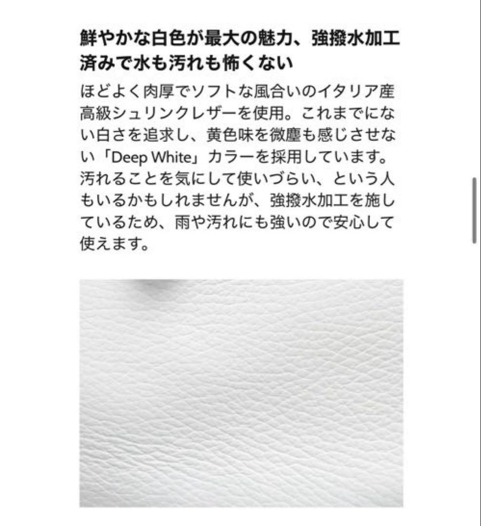 完売品☆クリーザンcreezan☆ジェッターバムバッグ☆豊岡鞄☆ボディバッグ