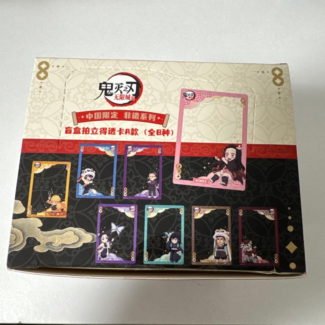 CAT様 リクエスト 2点 まとめ商品