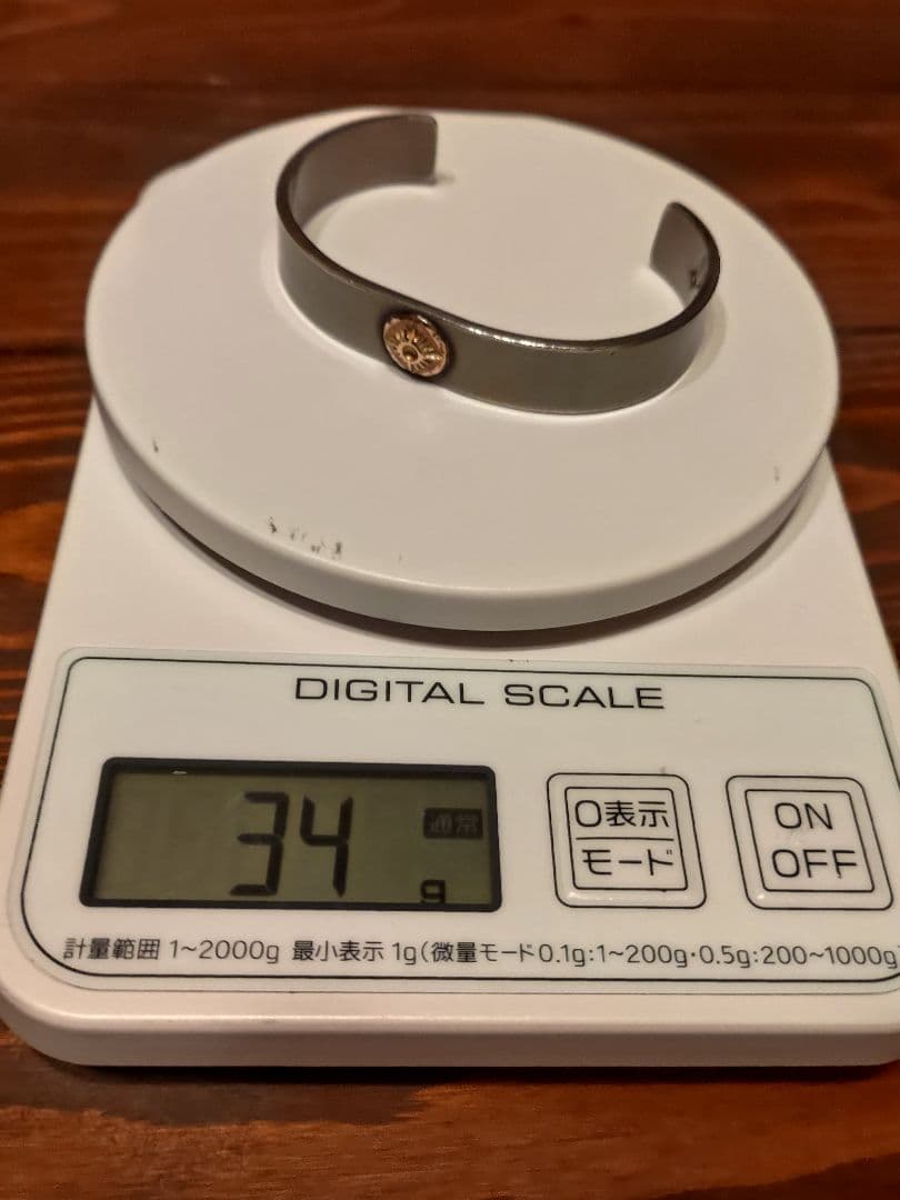 ARIZONA FREEDOM アリゾナフリーダム K18 太陽神 バングル