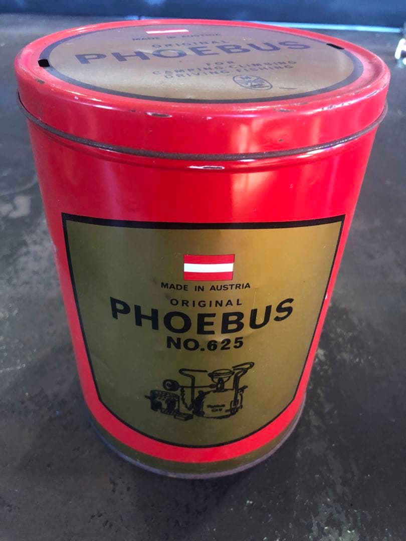 PHOEBUS NO.625 シングルバーナーコンロ